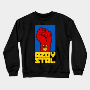 Ukraine Azovstal Crewneck Sweatshirt